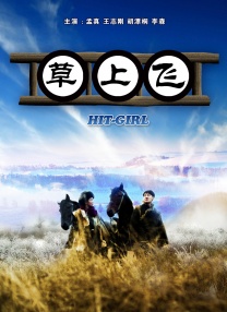 亚洲欧美一区二区三区图片